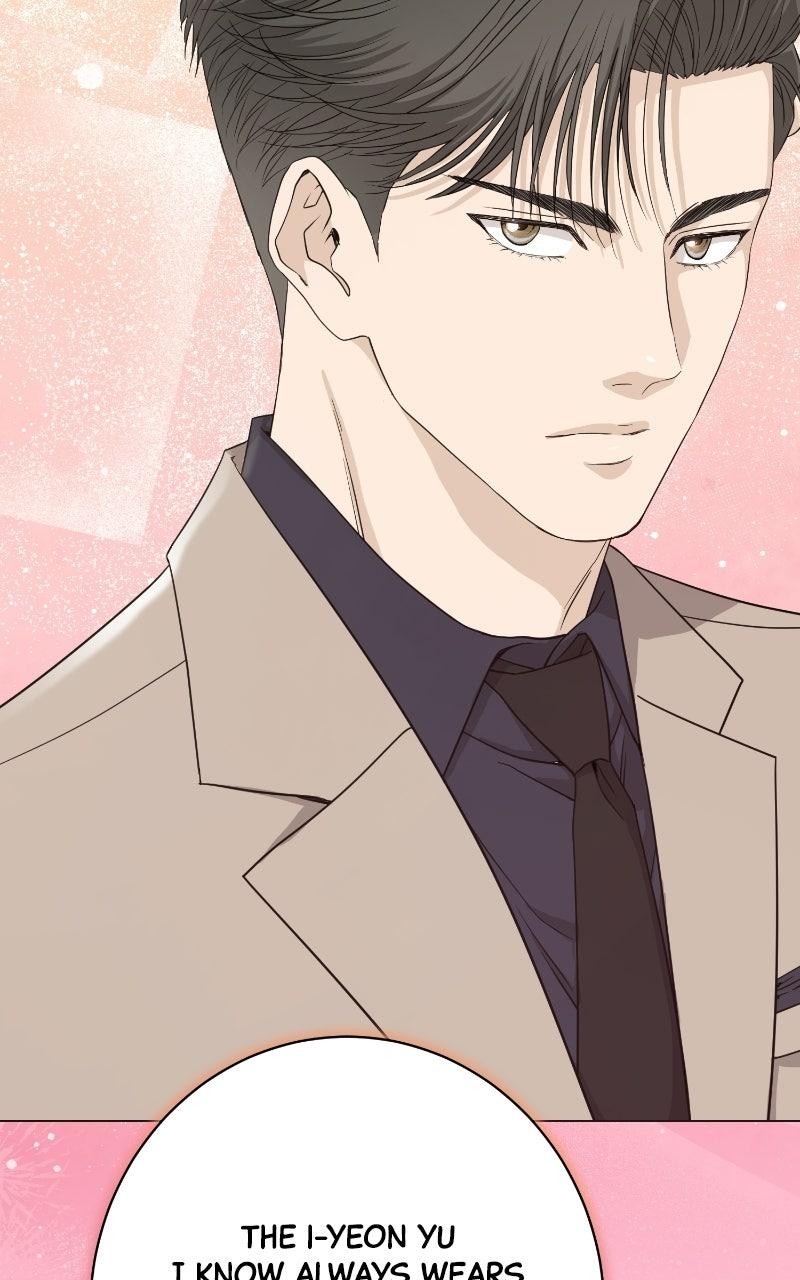Read Undercover Wife chapter 32 image 7 on Lezhin