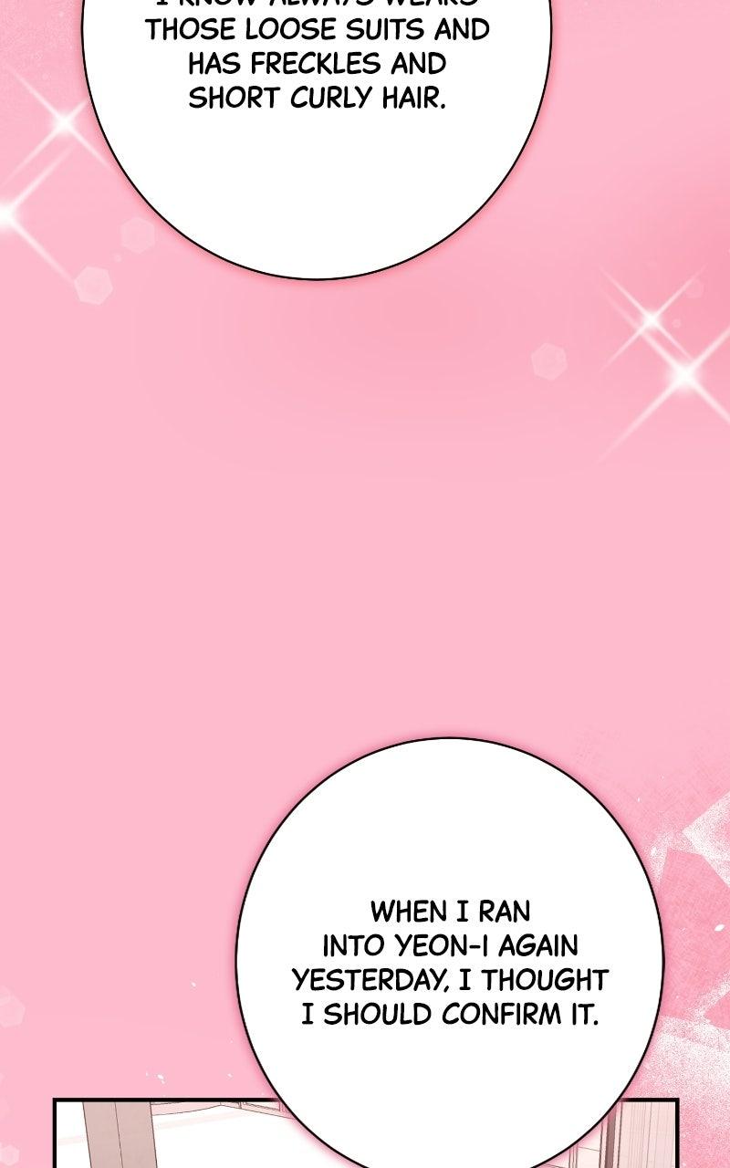 Read Undercover Wife chapter 32 image 8 on Lezhin