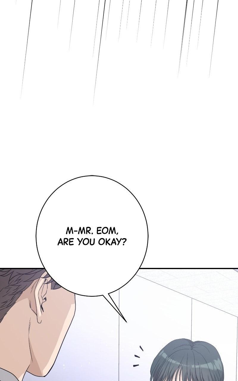 Read Undercover Wife chapter 33 image 110 on Lezhin