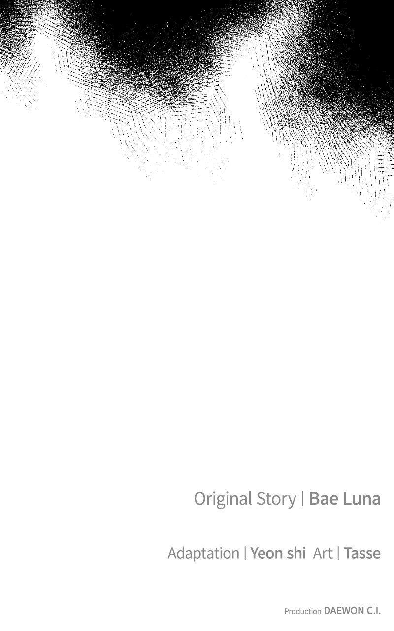 Read Undercover Wife chapter 33 image 116 on Lezhin