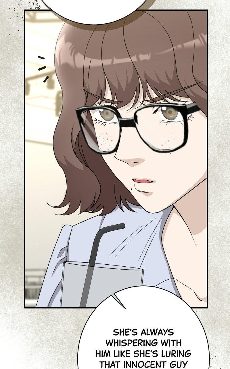 Read Undercover Wife chapter 33 image 13 on Lezhin