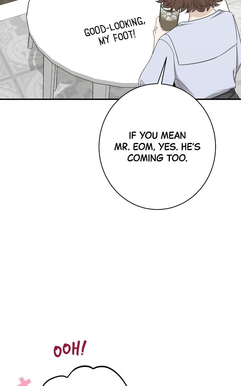 Read Undercover Wife chapter 33 image 4 on Lezhin