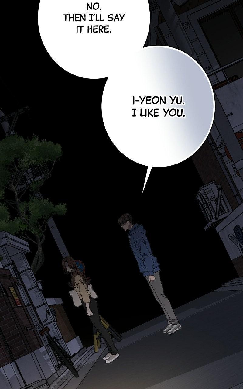 Read Undercover Wife chapter 33 image 56 on Lezhin