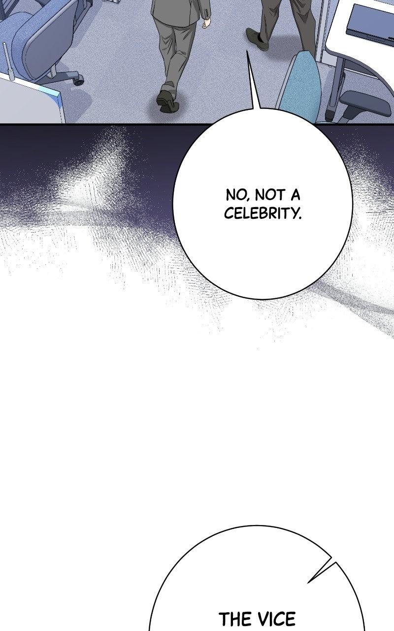 Read Undercover Wife chapter 33 image 96 on Lezhin