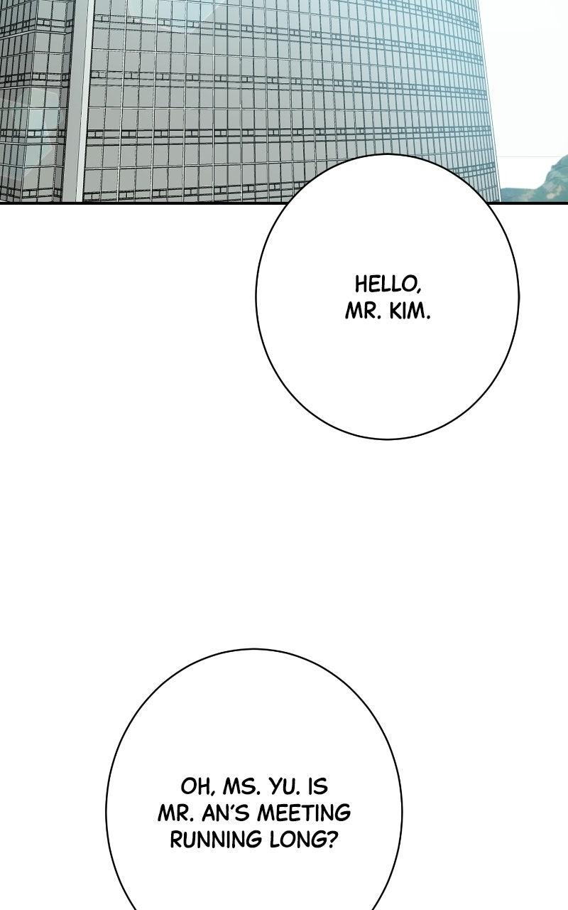 Read Undercover Wife chapter 34 image 1 on Lezhin