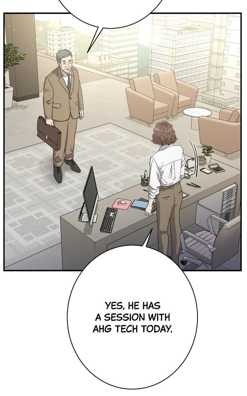 Read Undercover Wife chapter 34 image 2 on Lezhin