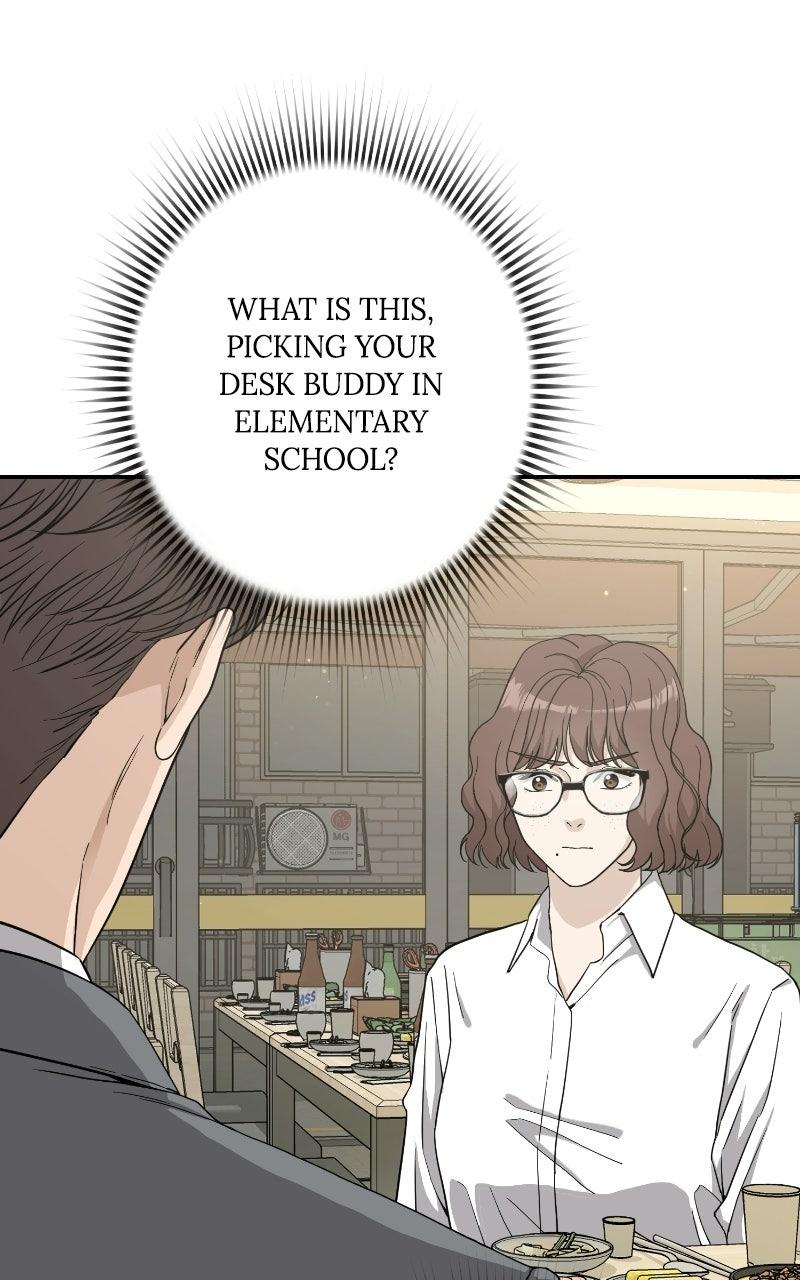 Read Undercover Wife chapter 34 image 28 on Lezhin