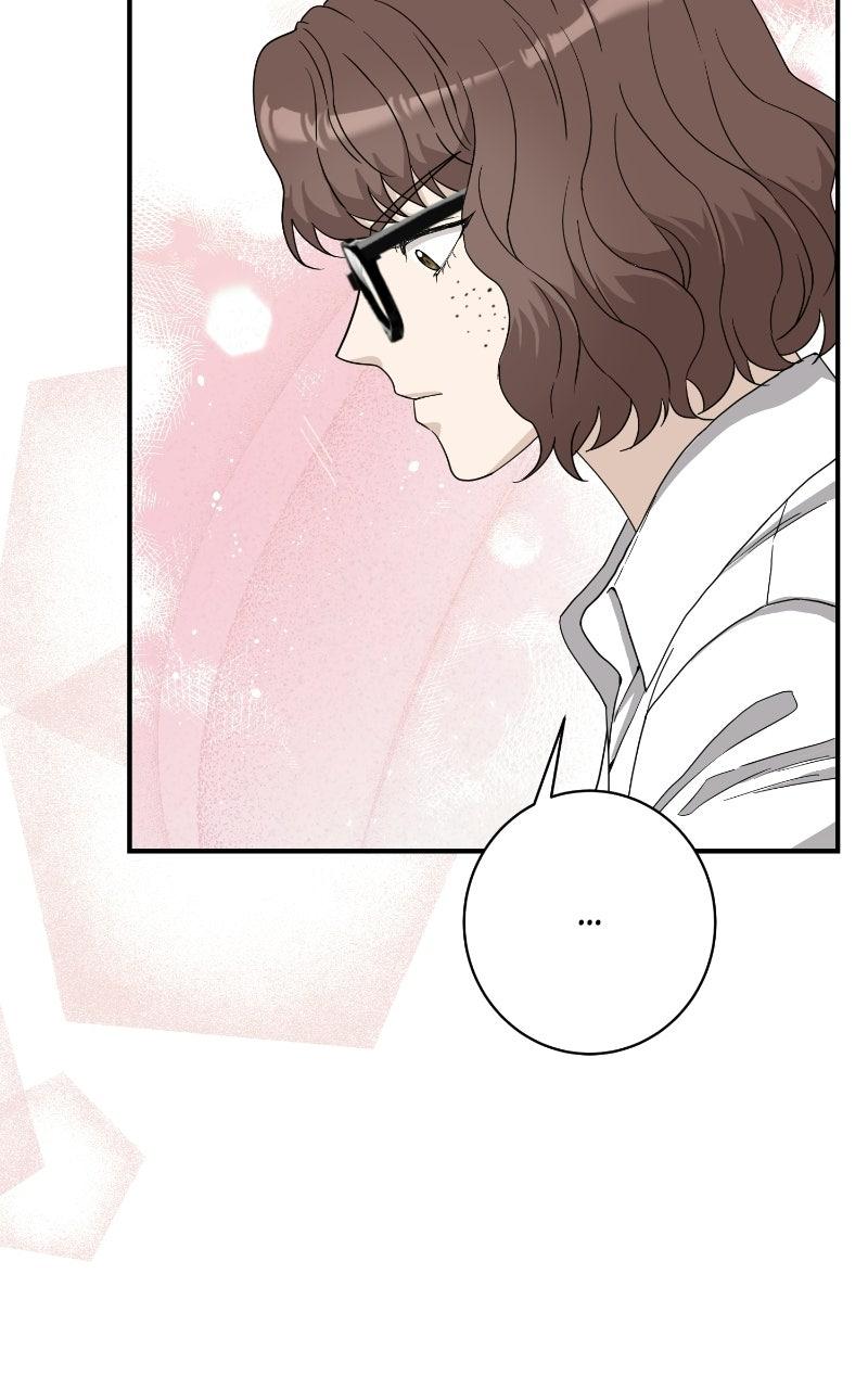 Read Undercover Wife chapter 34 image 32 on Lezhin