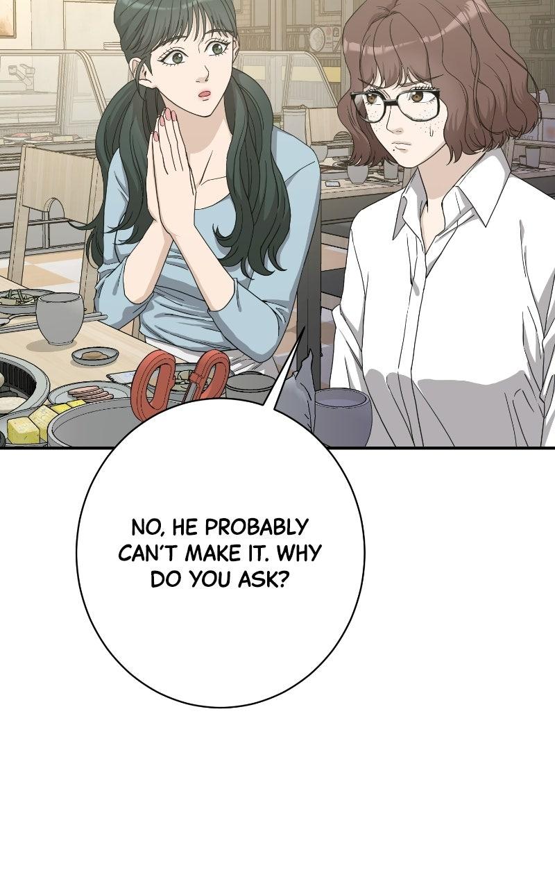 Read Undercover Wife chapter 34 image 35 on Lezhin