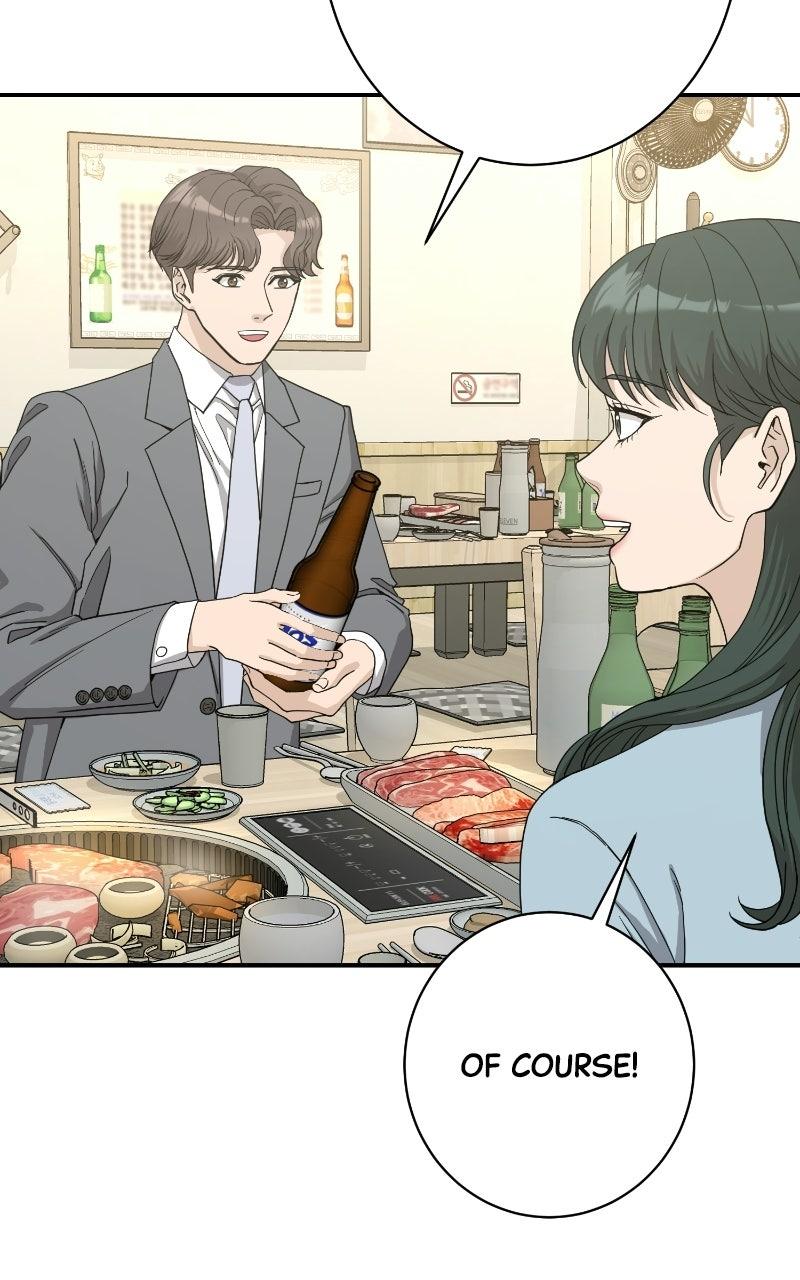 Read Undercover Wife chapter 34 image 44 on Lezhin