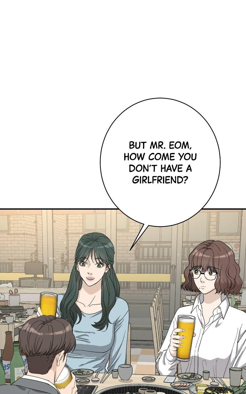 Read Undercover Wife chapter 34 image 45 on Lezhin