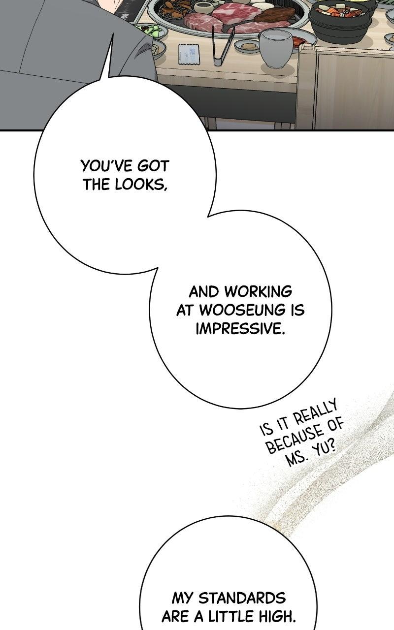 Read Undercover Wife chapter 34 image 46 on Lezhin