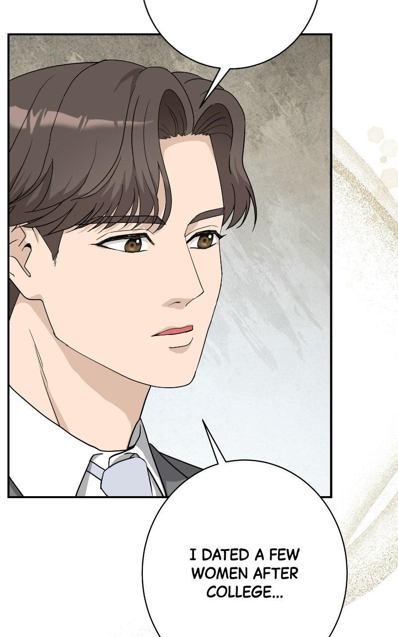 Read Undercover Wife chapter 34 image 47 on Lezhin