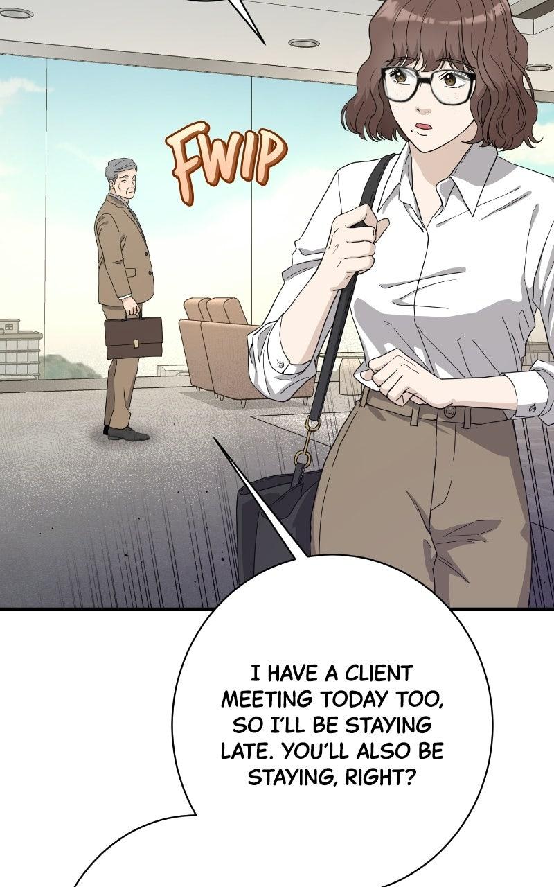 Read Undercover Wife chapter 34 image 5 on Lezhin