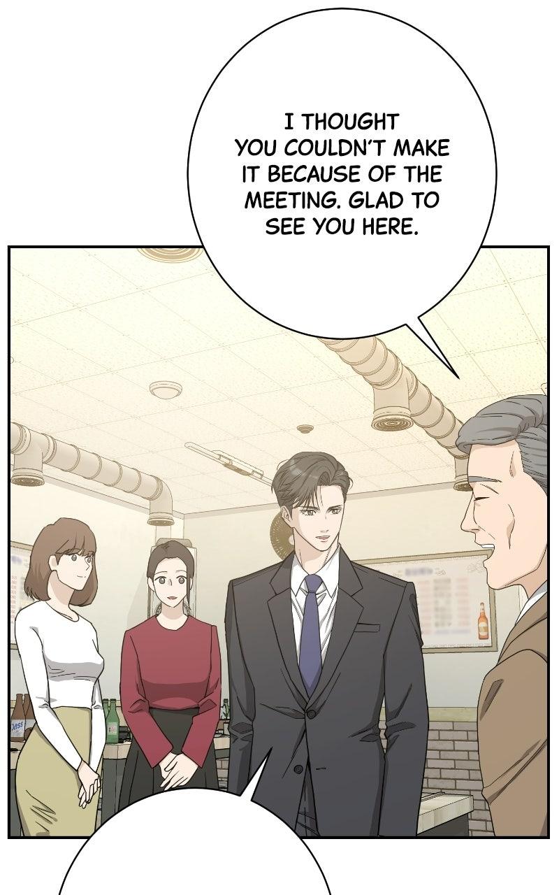 Read Undercover Wife chapter 34 image 55 on Lezhin