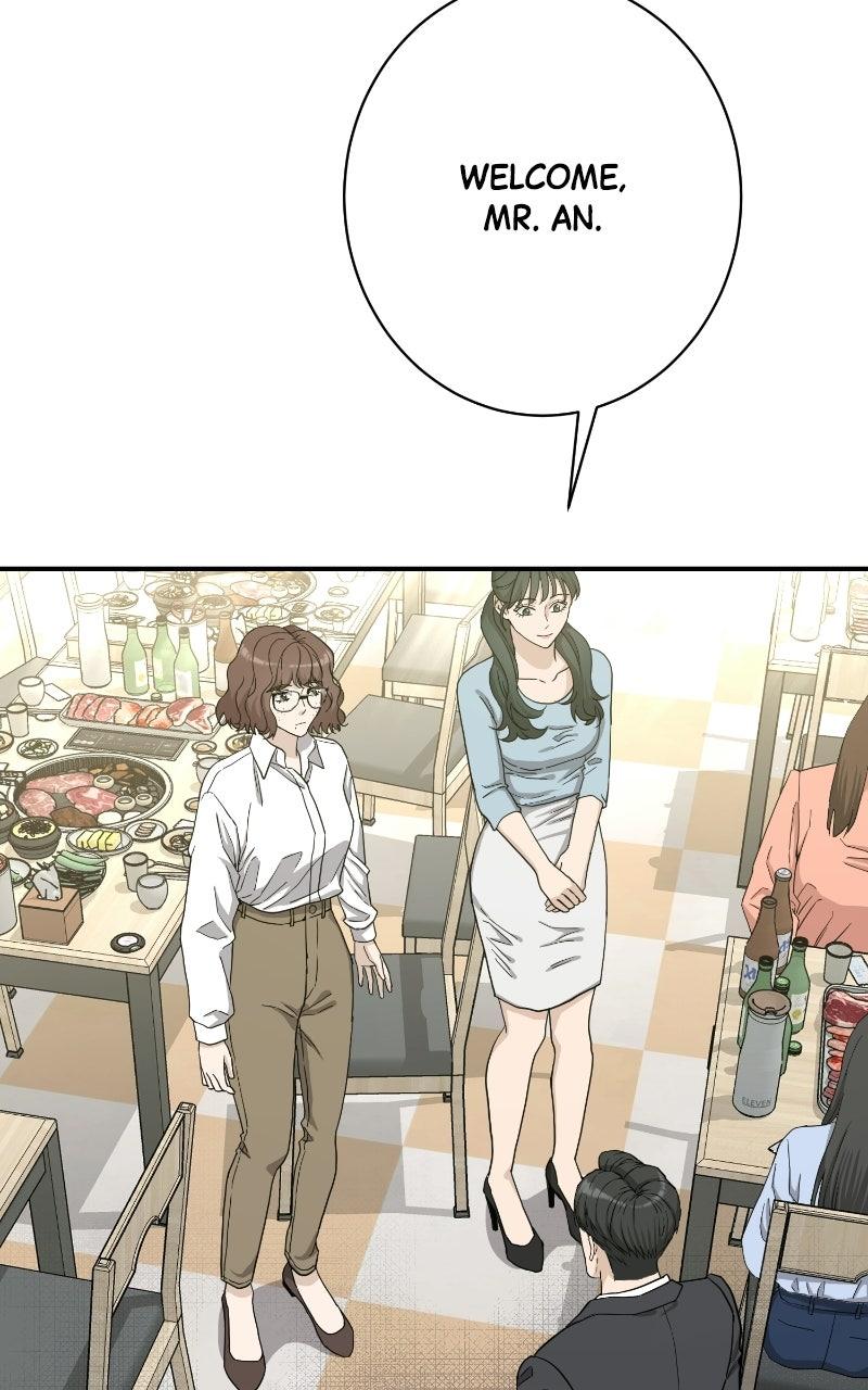 Read Undercover Wife chapter 34 image 58 on Lezhin
