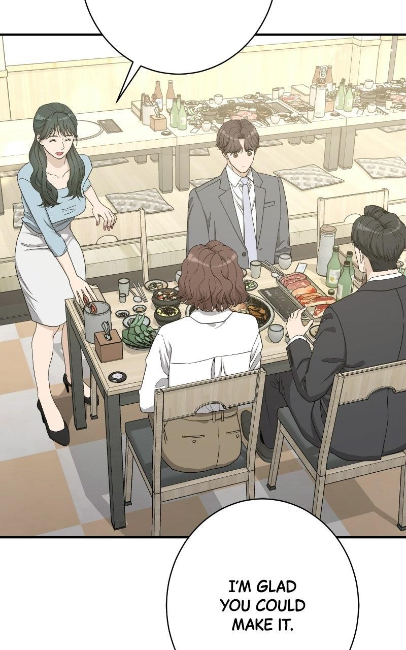 Read Undercover Wife chapter 34 image 63 on Lezhin