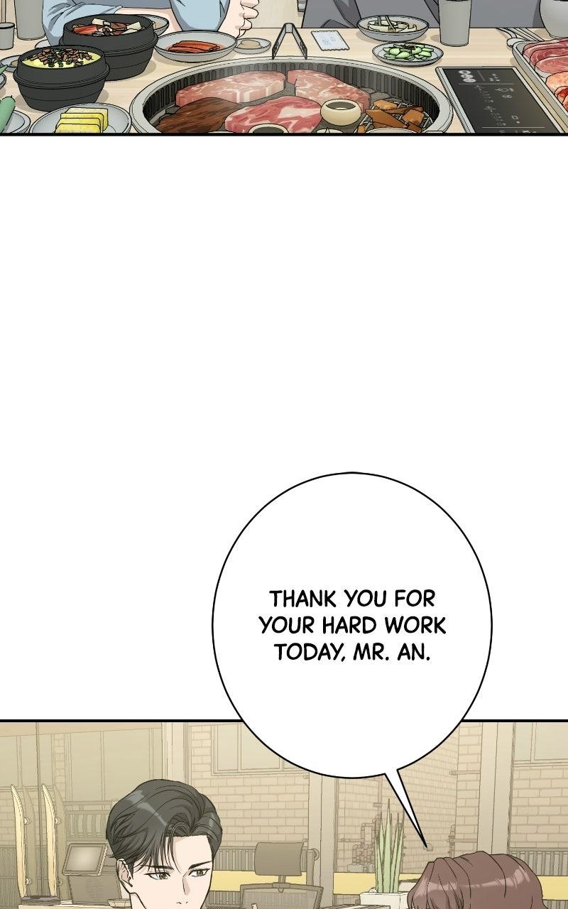 Read Undercover Wife chapter 34 image 65 on Lezhin