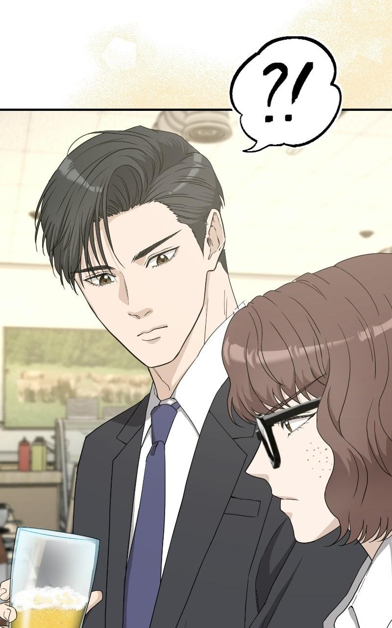 Read Undercover Wife chapter 34 image 83 on Lezhin