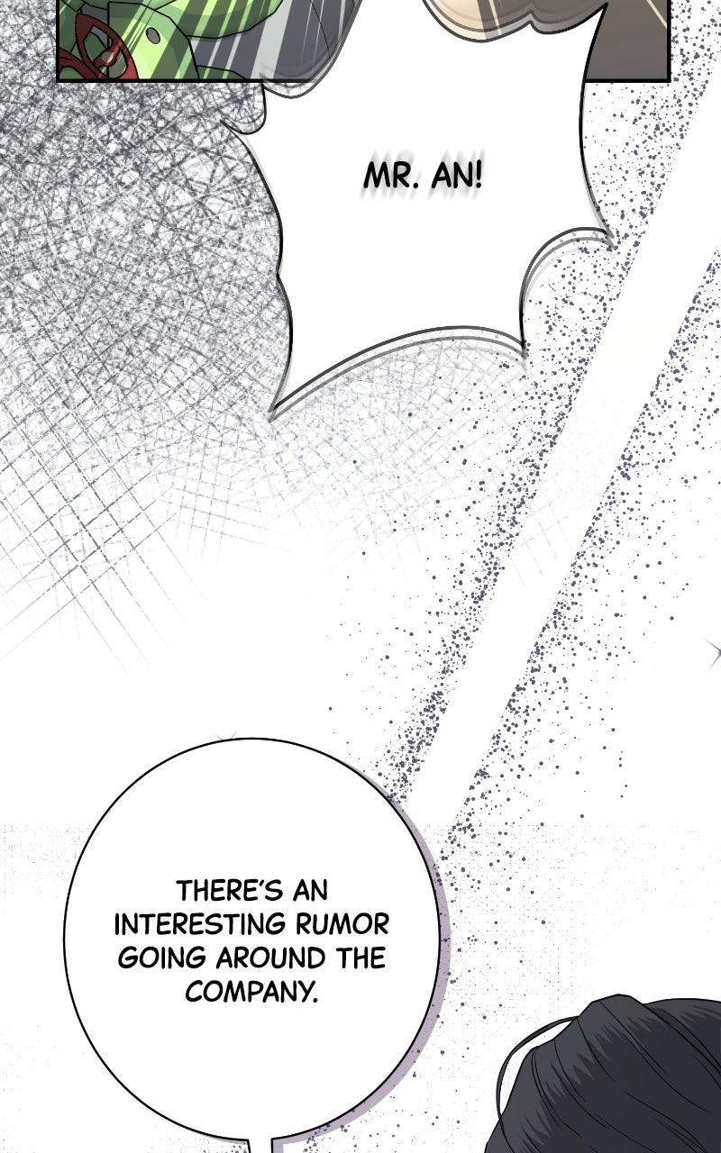 Read Undercover Wife chapter 34 image 92 on Lezhin