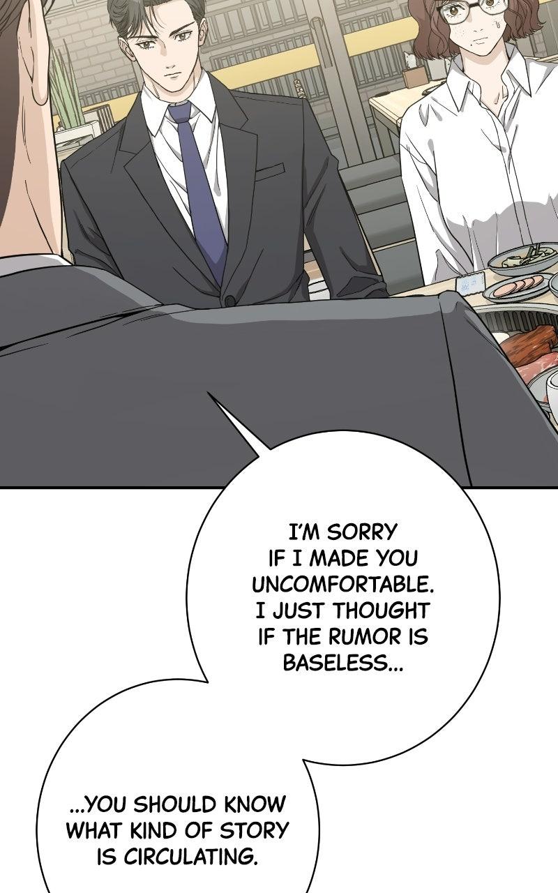 Read Undercover Wife chapter 35 image 1 on Lezhin