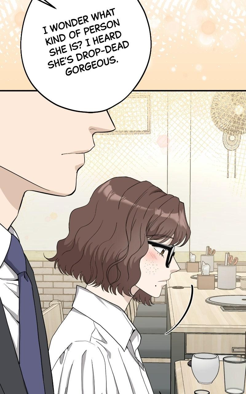 Read Undercover Wife chapter 35 image 12 on Lezhin