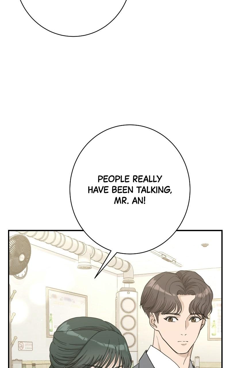 Read Undercover Wife chapter 35 image 2 on Lezhin
