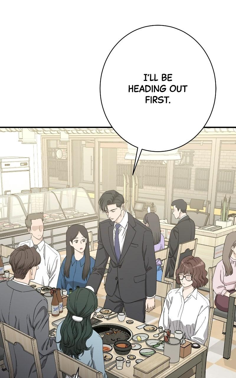 Read Undercover Wife chapter 35 image 20 on Lezhin