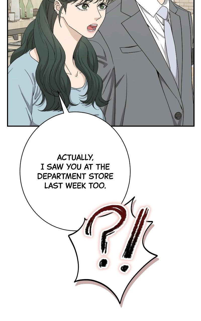 Read Undercover Wife chapter 35 image 3 on Lezhin