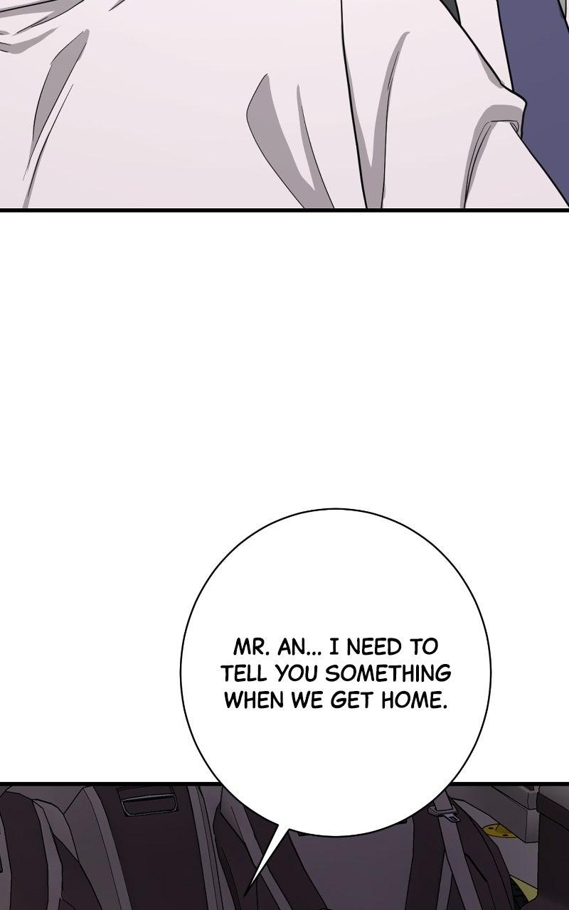 Read Undercover Wife chapter 35 image 67 on Lezhin