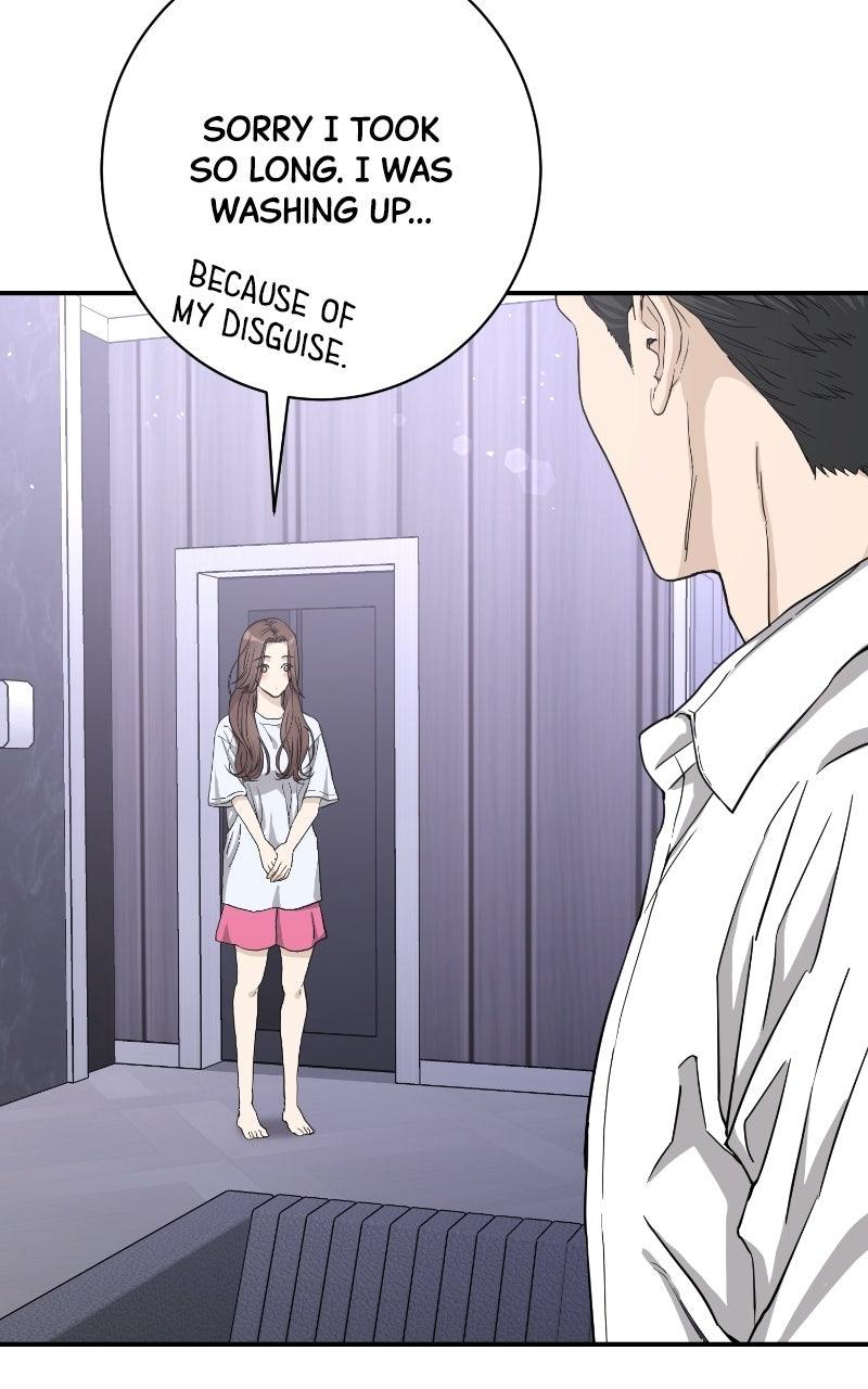 Read Undercover Wife chapter 35 image 77 on Lezhin