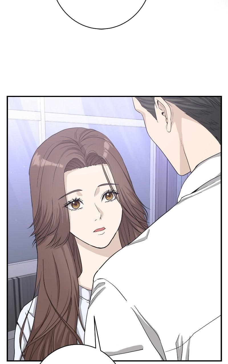 Read Undercover Wife chapter 35 image 82 on Lezhin