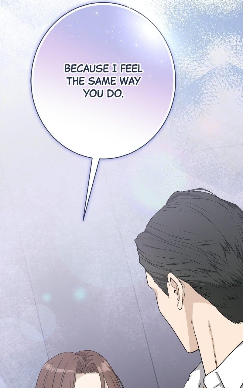 Read Undercover Wife chapter 35 image 94 on Lezhin