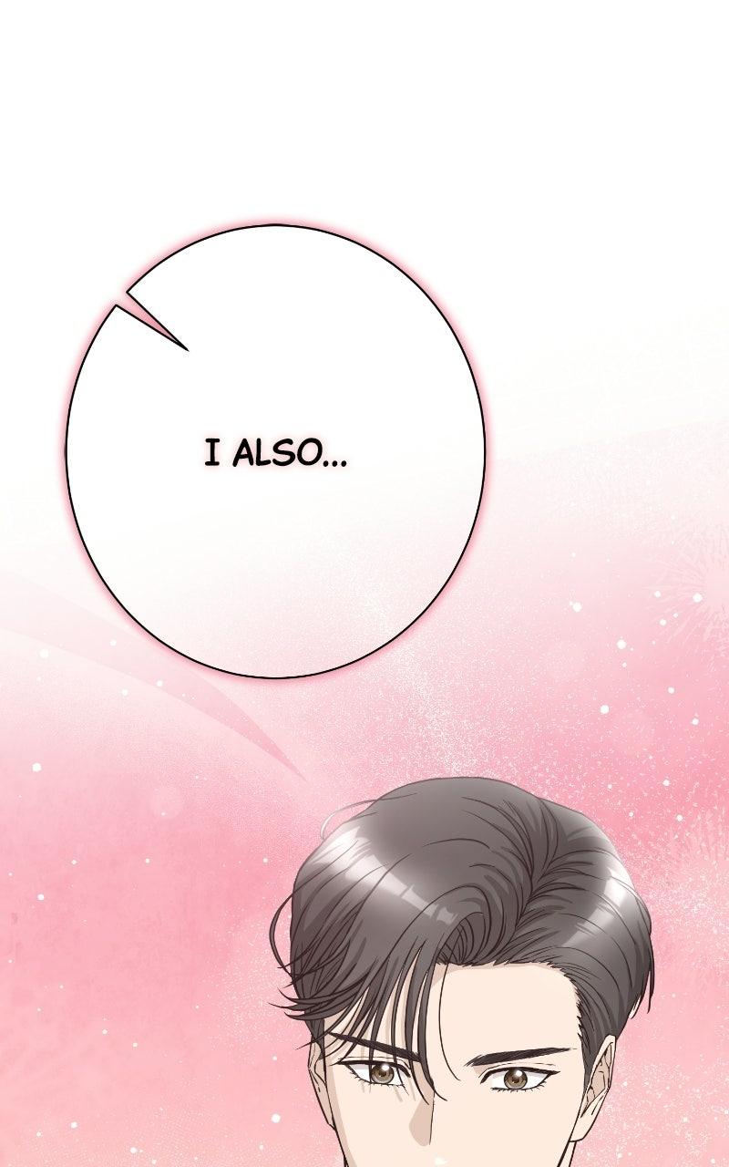 Read Undercover Wife chapter 35 image 96 on Lezhin