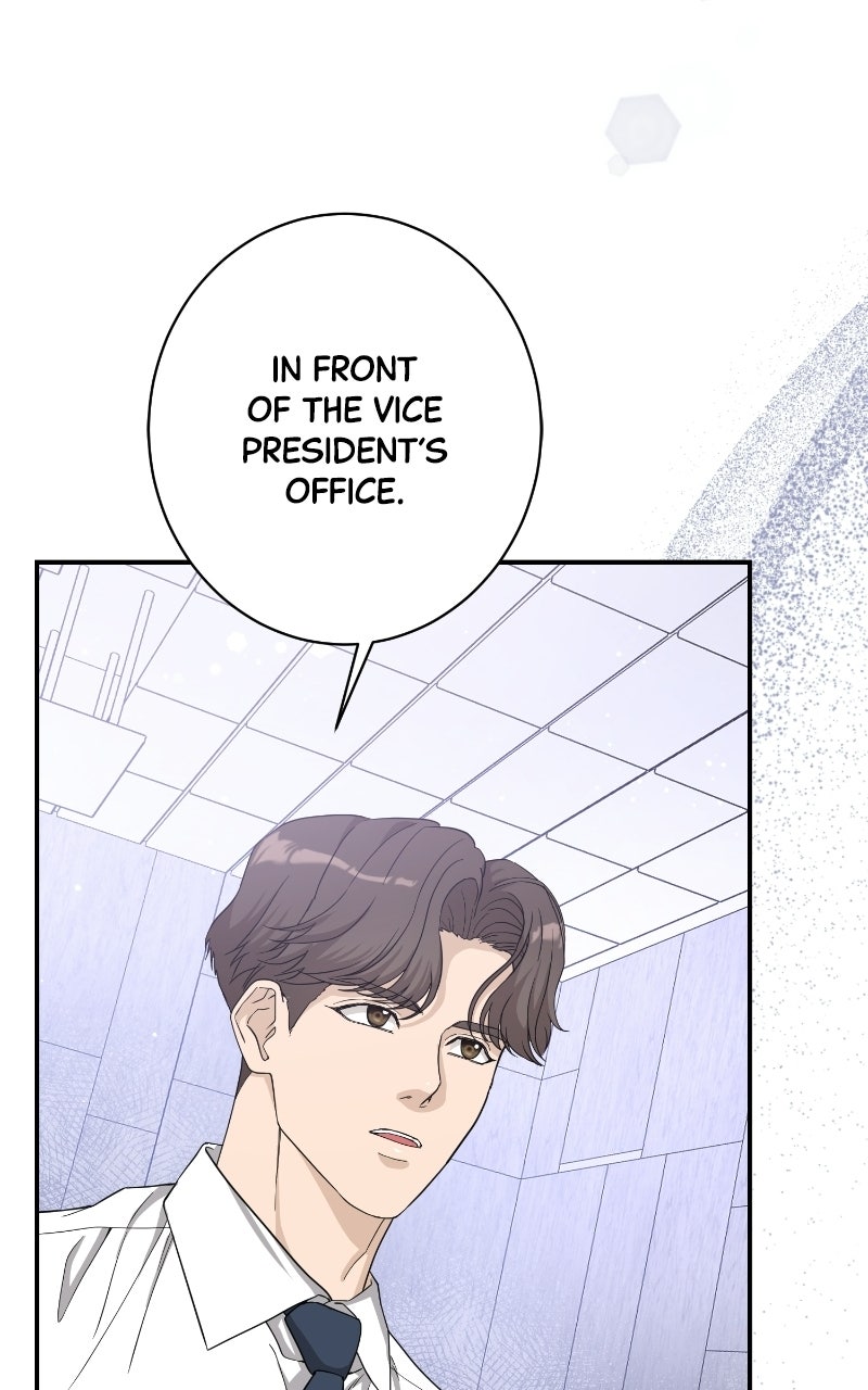 Read Undercover Wife chapter 36 image 22 on Lezhin