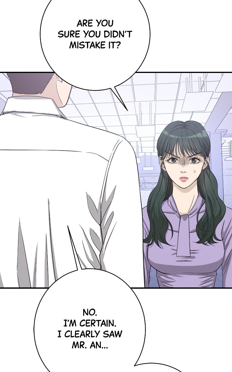 Read Undercover Wife chapter 36 image 24 on Lezhin