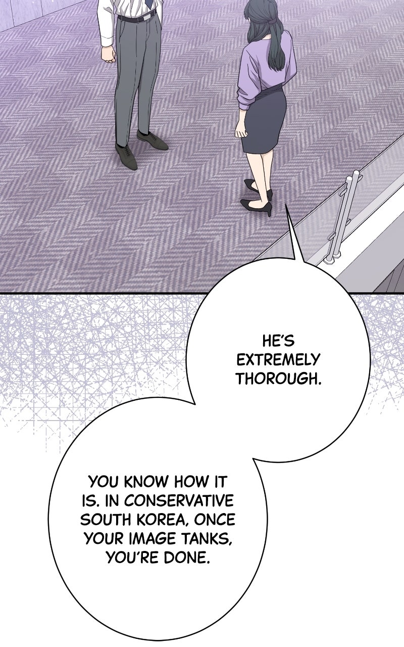 Read Undercover Wife chapter 36 image 32 on Lezhin