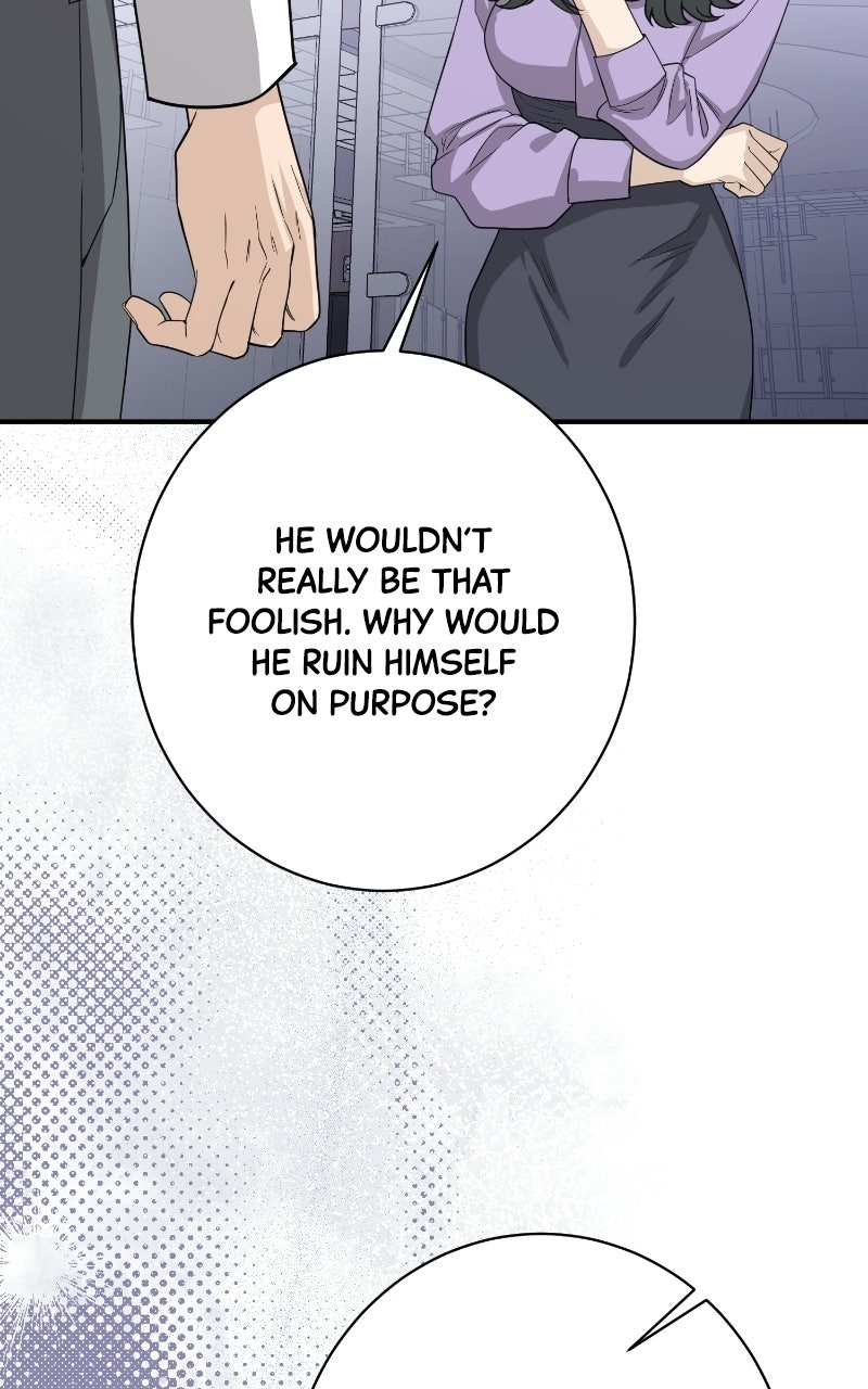 Read Undercover Wife chapter 36 image 34 on Lezhin