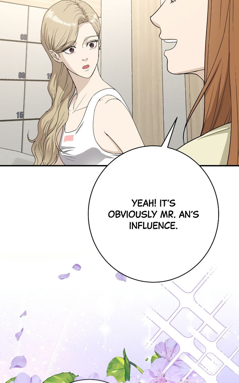Read Undercover Wife chapter 36 image 8 on Lezhin