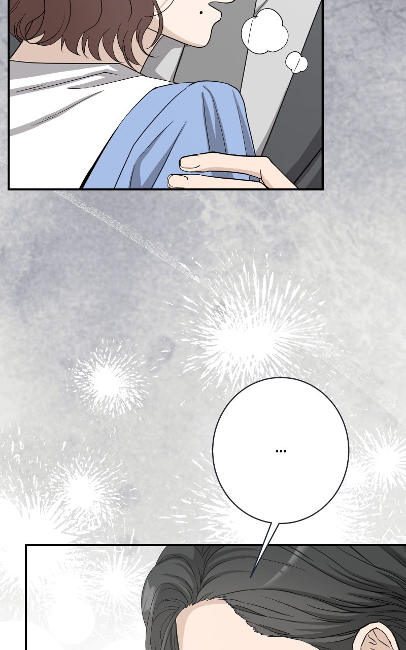Read Undercover Wife chapter 36 image 80 on Lezhin