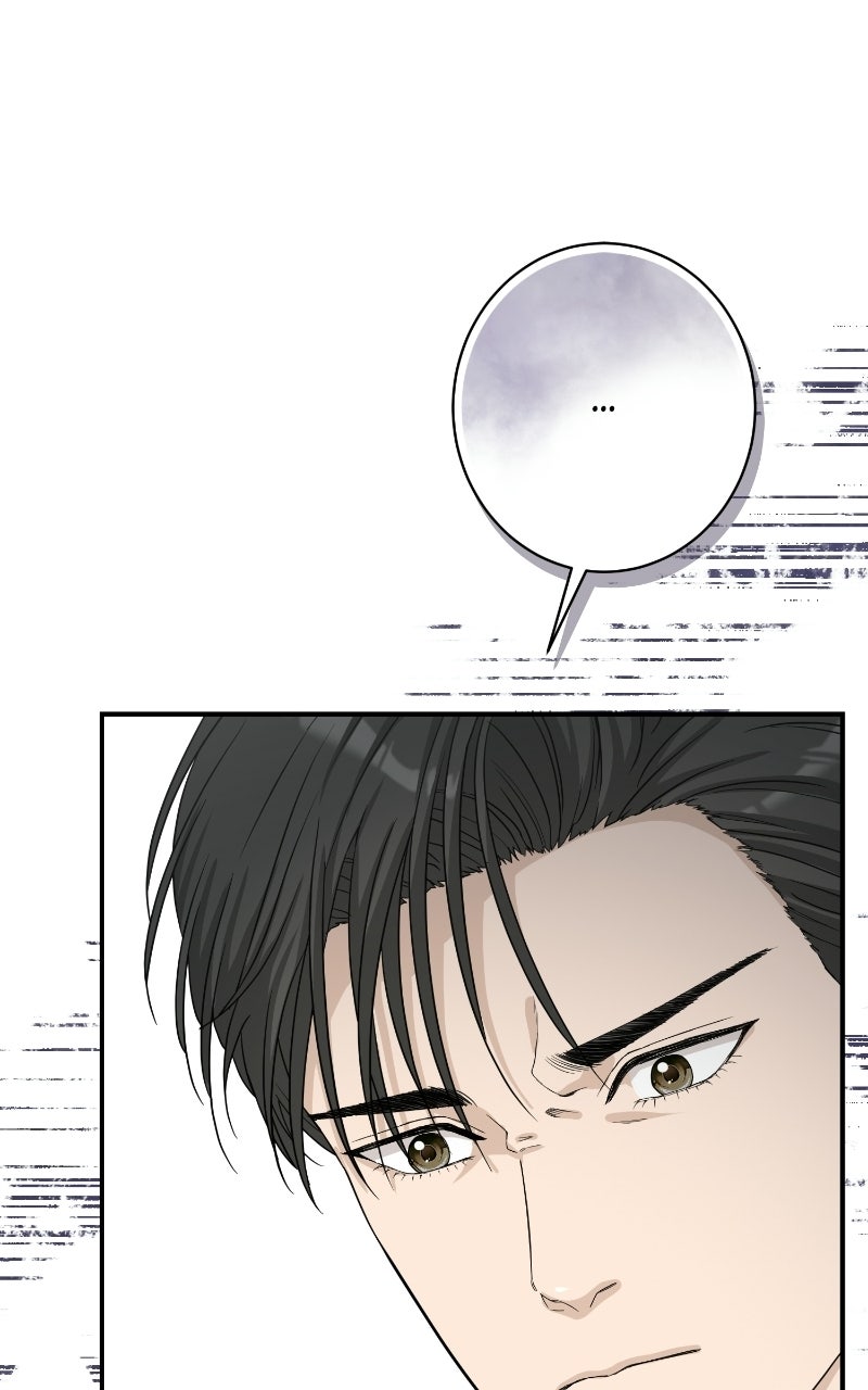 Read Undercover Wife chapter 36 image 85 on Lezhin