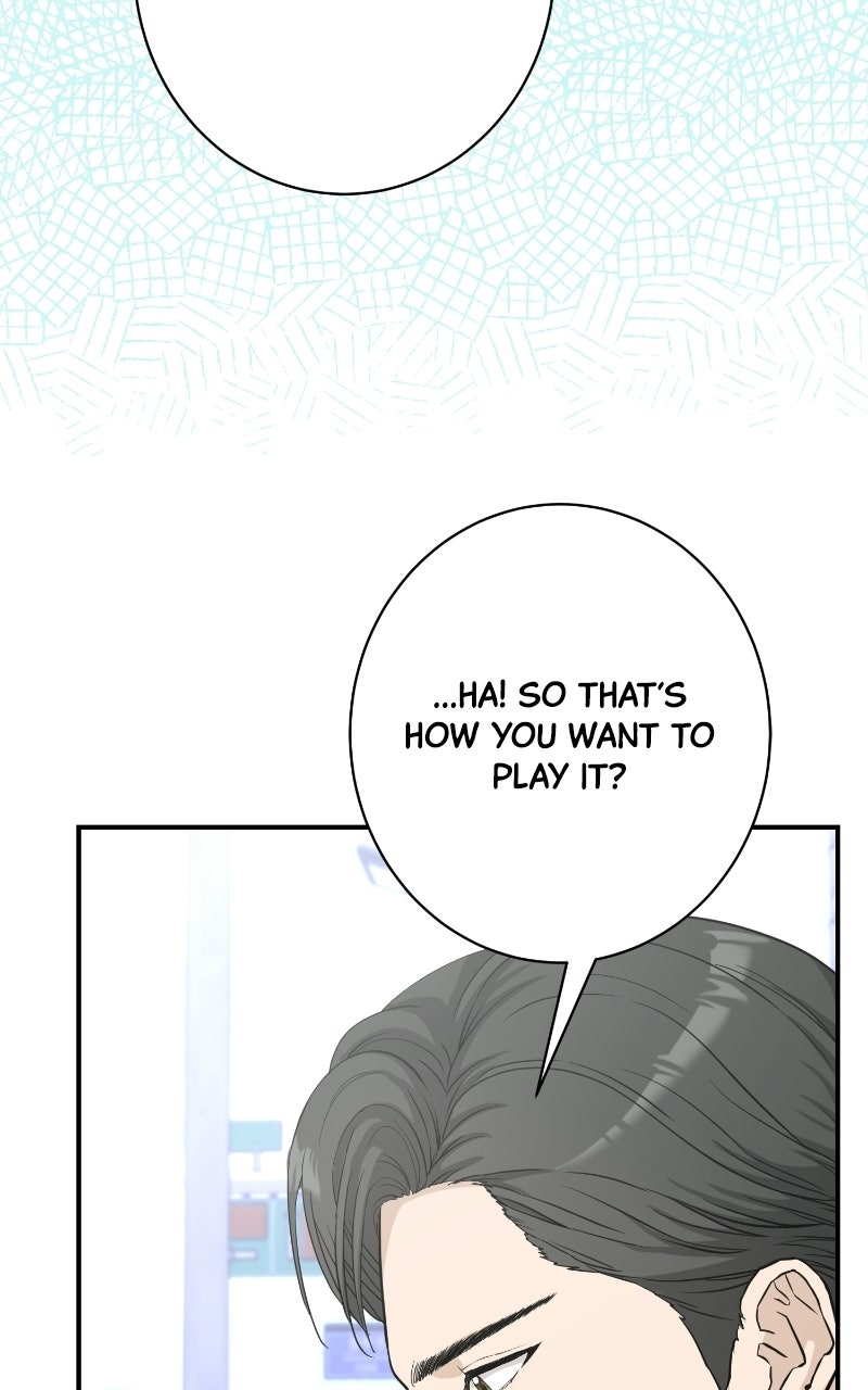 Read Undercover Wife chapter 36 image 98 on Lezhin
