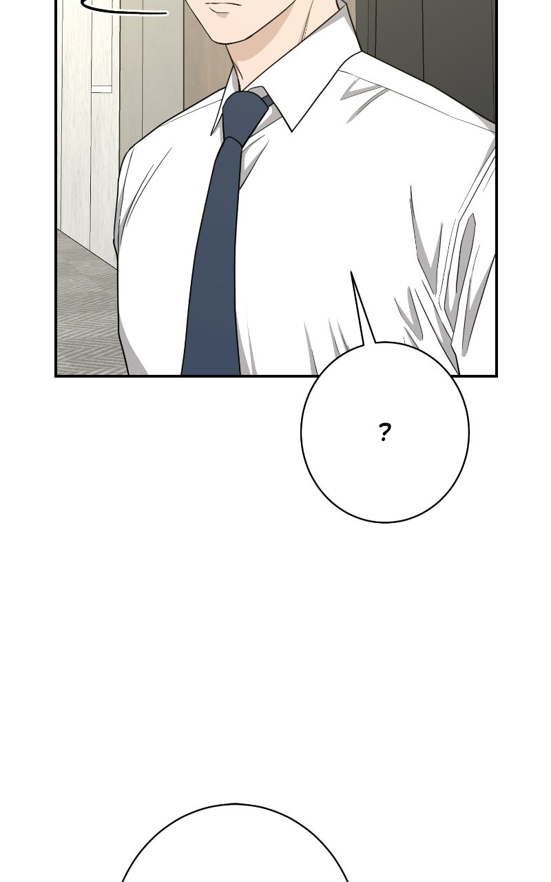 Read Undercover Wife chapter 37 image 17 on Lezhin