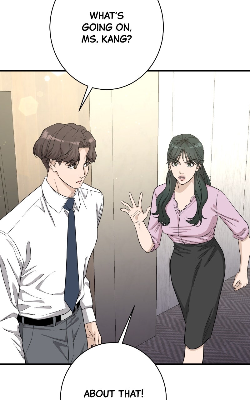 Read Undercover Wife chapter 37 image 18 on Lezhin