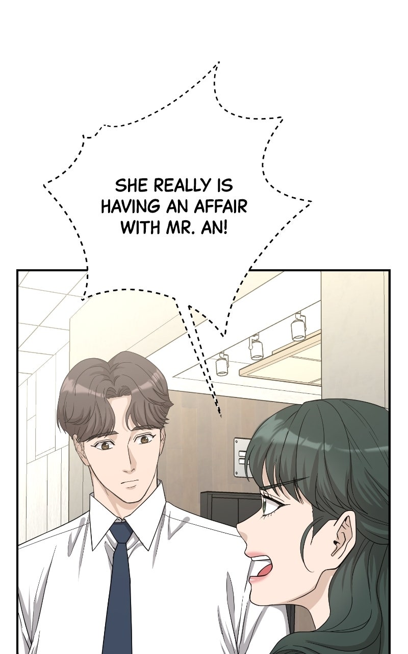 Read Undercover Wife chapter 37 image 21 on Lezhin