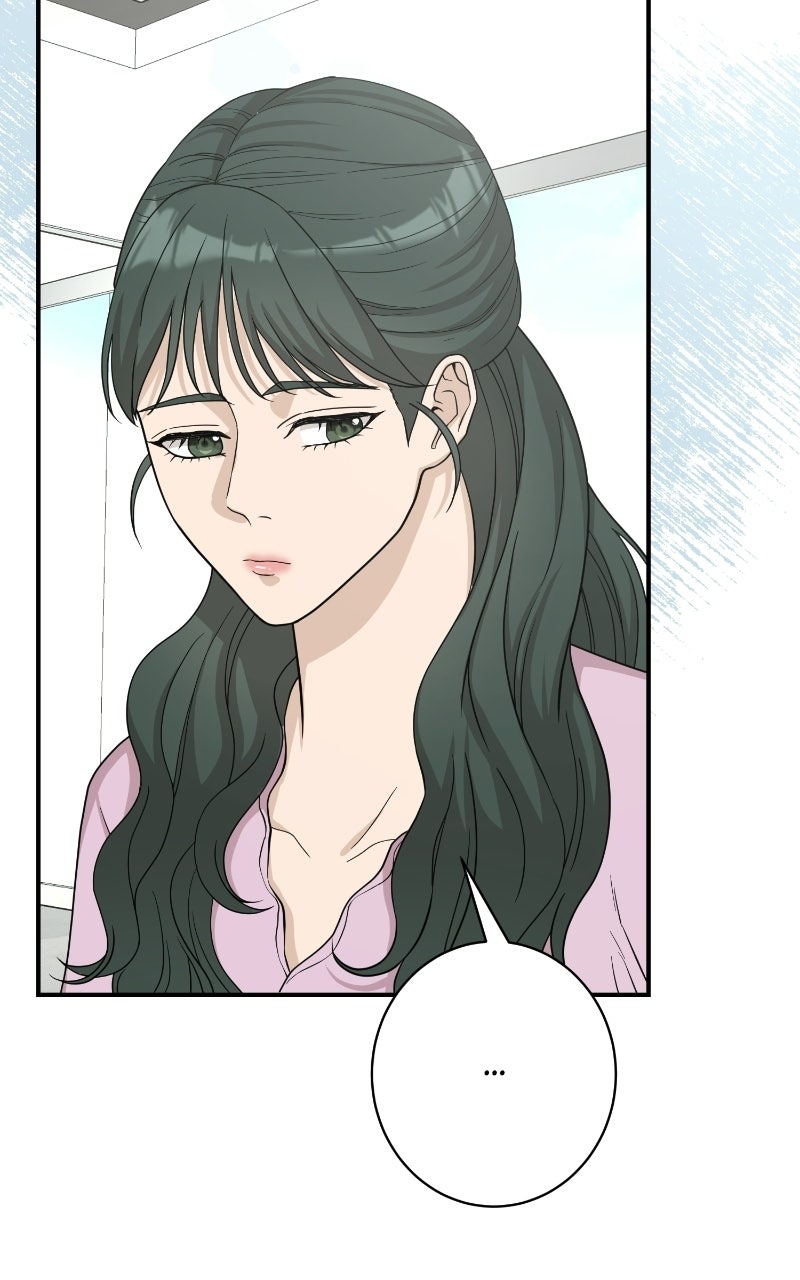 Read Undercover Wife chapter 37 image 35 on Lezhin