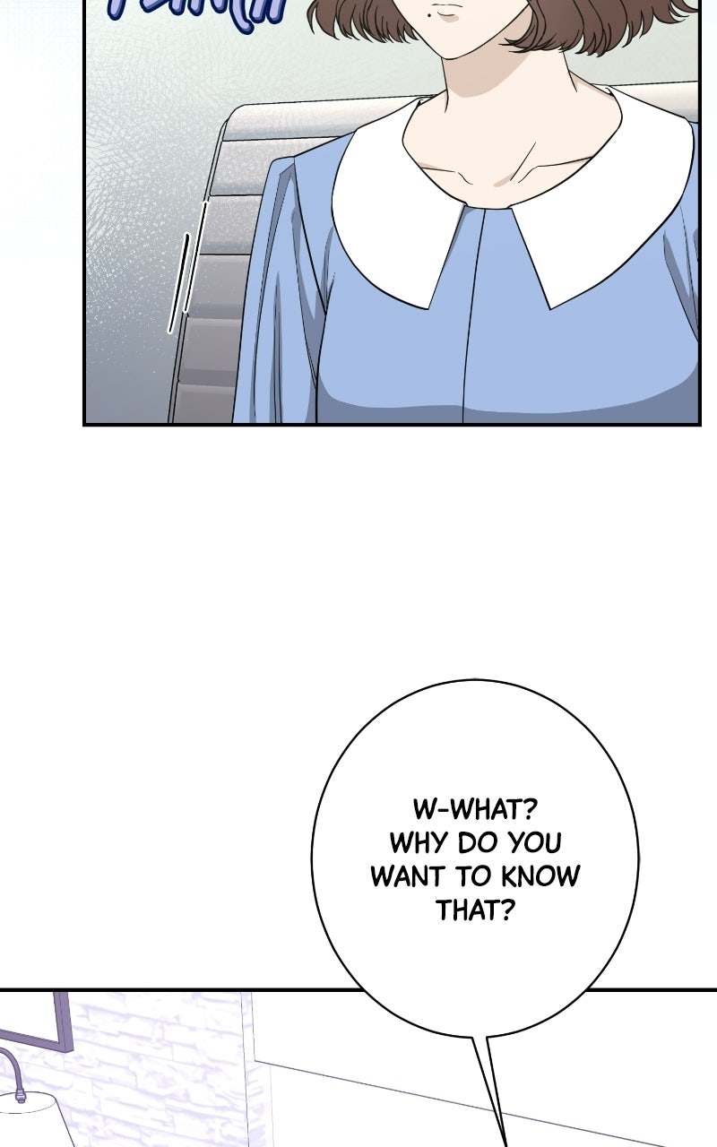 Read Undercover Wife chapter 37 image 37 on Lezhin