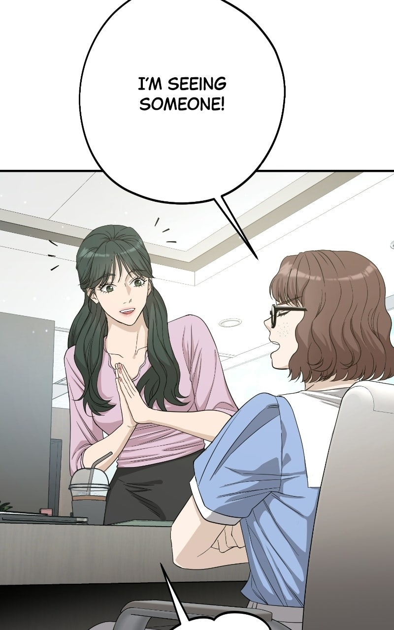 Read Undercover Wife chapter 37 image 41 on Lezhin