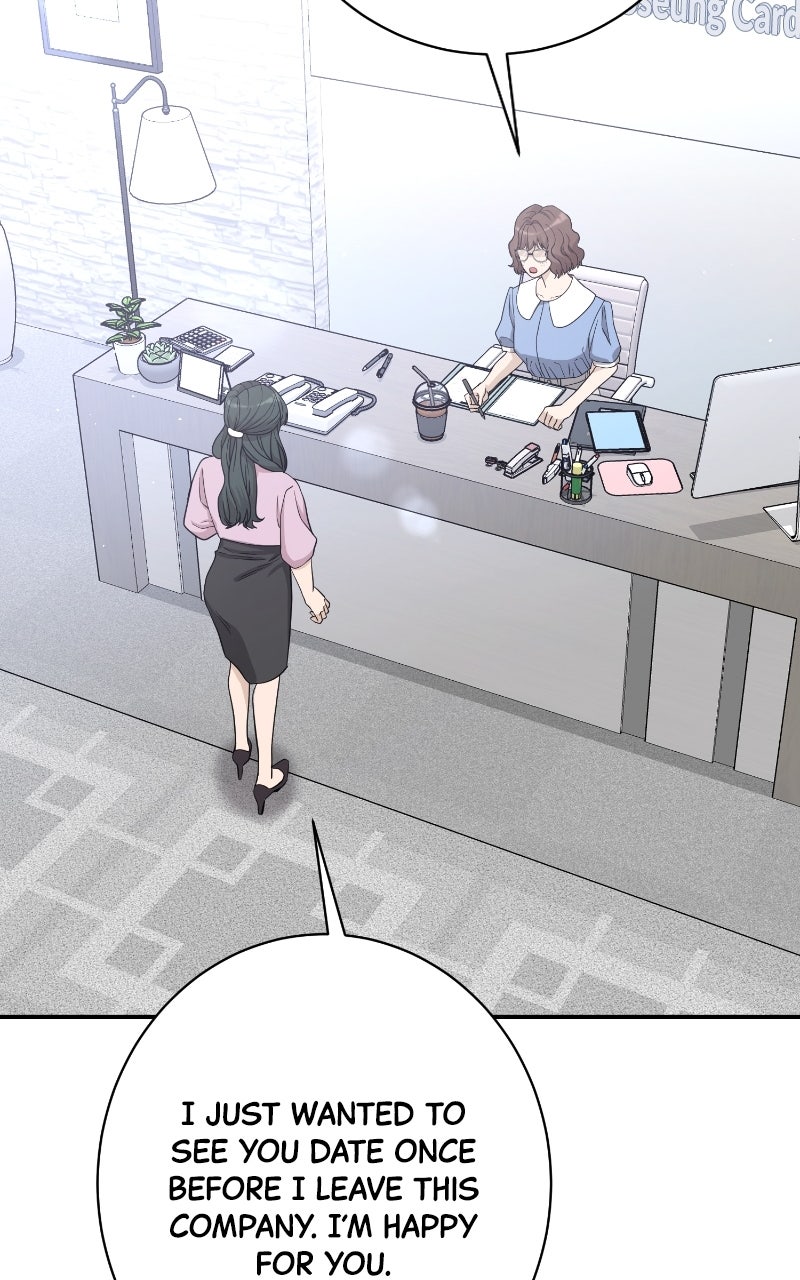 Read Undercover Wife chapter 37 image 49 on Lezhin
