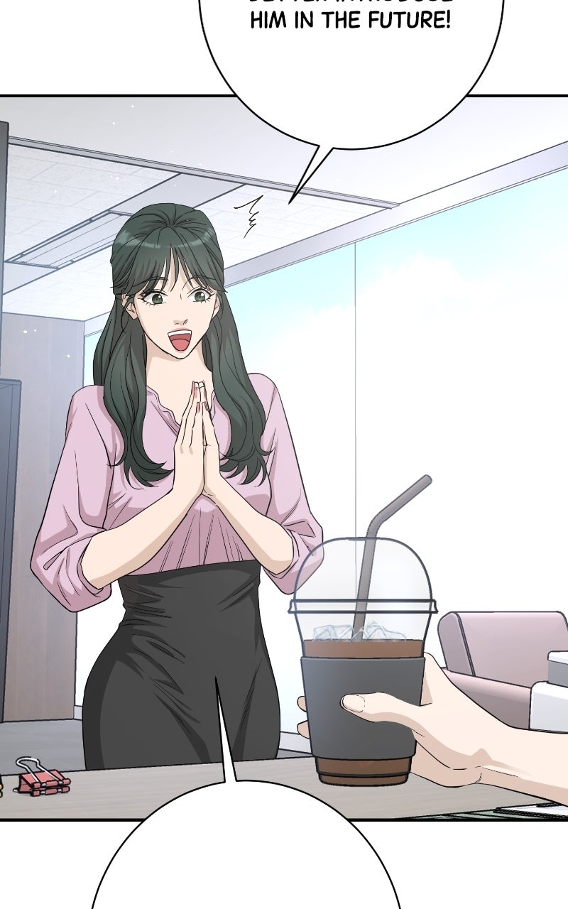Read Undercover Wife chapter 37 image 52 on Lezhin